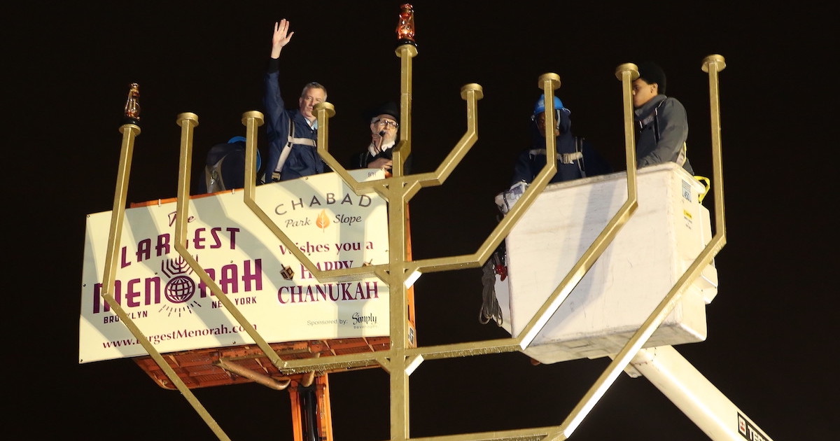 Lighting the World's Largest Menorah by Central Park East Side Feed