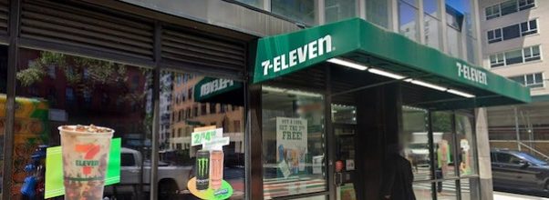 Six Suspects Wanted for Robbing 7-Eleven (Poorly)