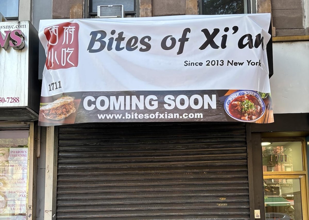 bites of xian