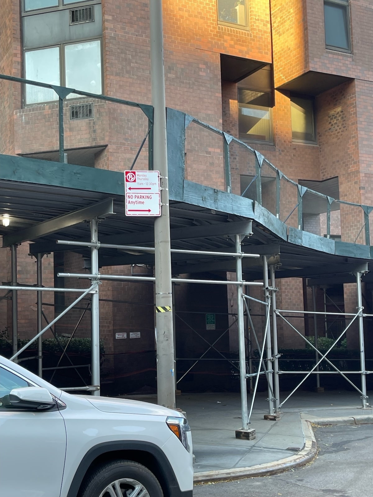 no parking sign at ruppert towers