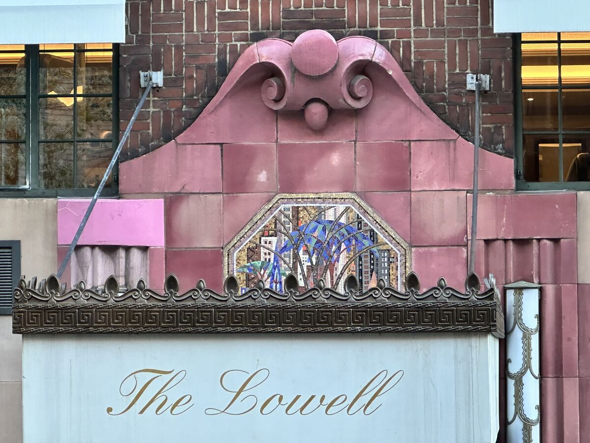 The Lowell UES