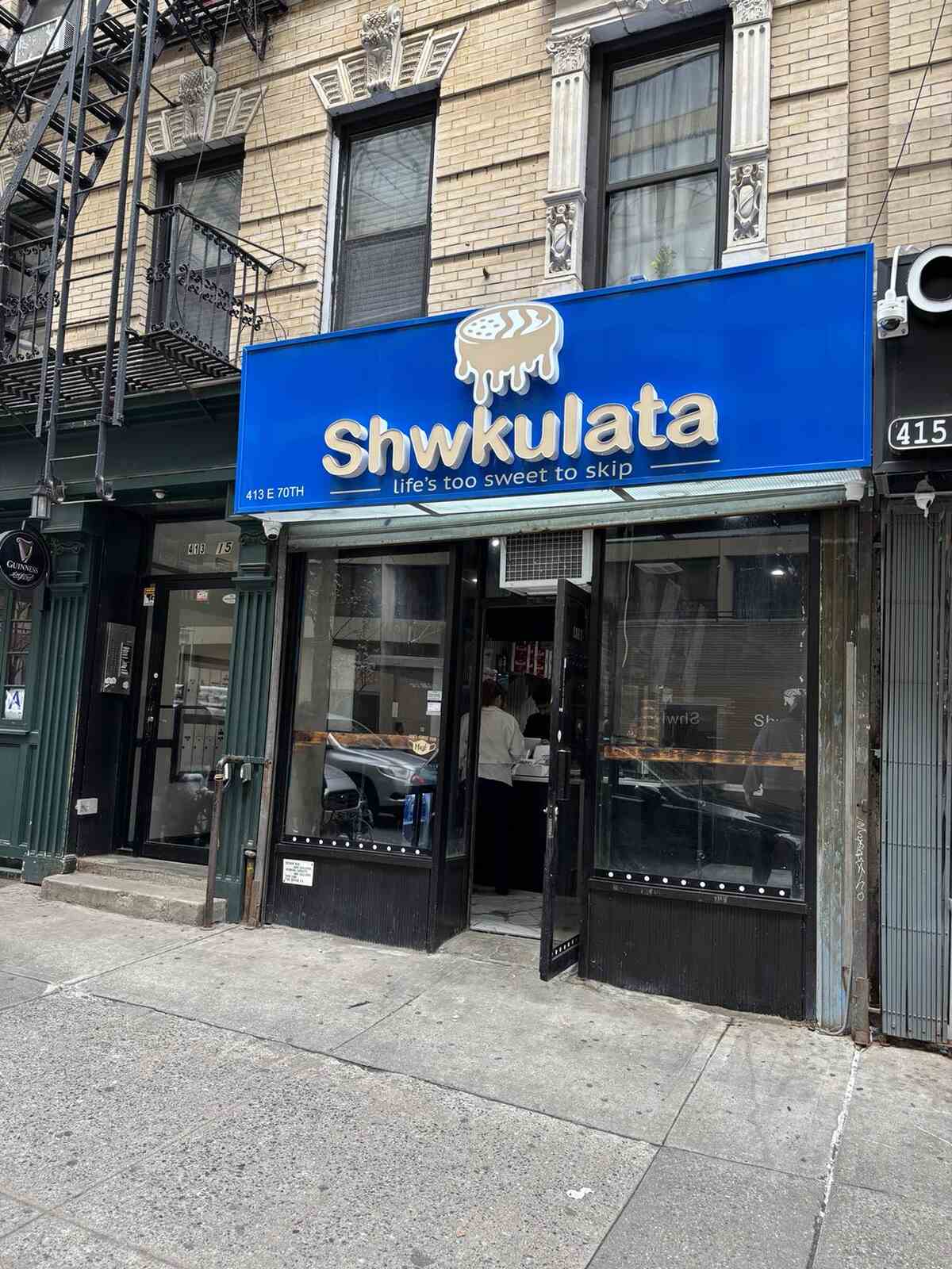 shwkulata