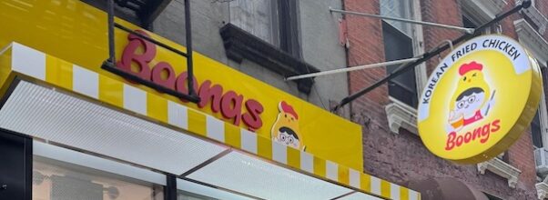 REVIEW: Boongs Korean Fried Chicken on 2nd Avenue