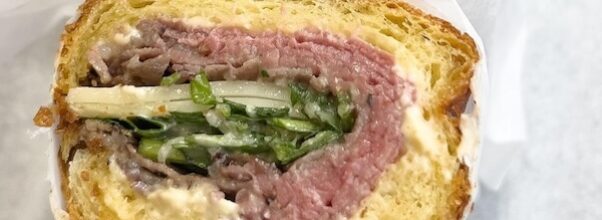 Chipotle Founder’s Sandwich Shop Is Coming to the Upper East Side
