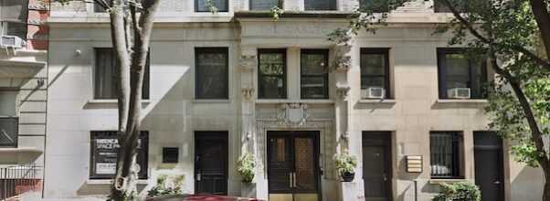 This Low-Key UES Address is the Newest Spot for Celebrity Sightings This Low-Key UES Address is the Newest Spot for Celebrity Sightings