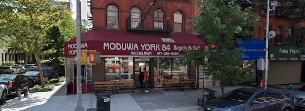 Moduwa York 84 Bagels & Deli Closing this Month
