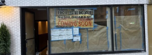 A New Omakase Counter Is Coming to Second Avenue