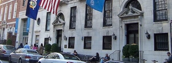 Major Change Coming to Upper East Side College After Long-Awaited Federal Approval Nears