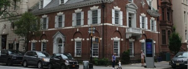 JPMorgan Chase’s Secret Members’ Club May Be Taking Shape in This UES Building: Report